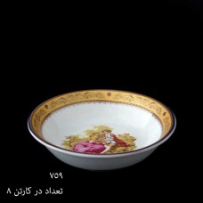 چینی پردیس کاشان لمونژ طلایی پیاله759-354